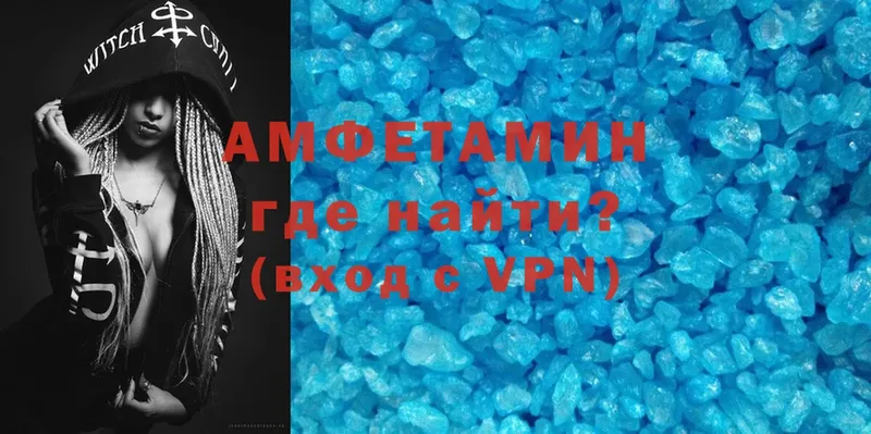 мега ссылки  Александровск  Amphetamine Premium 