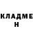 Кетамин ketamine Vitaly Gavrilov