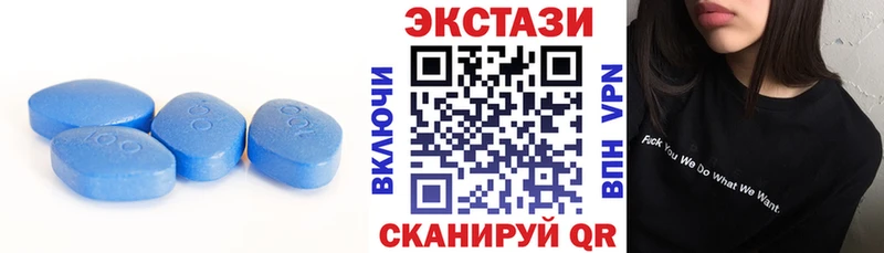 Экстази бентли  Александровск 