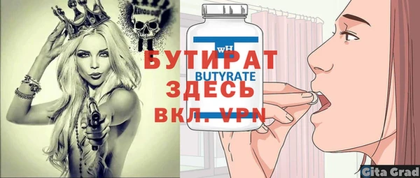 МДПВ Магадан