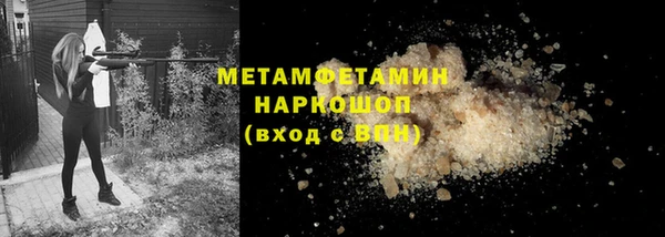 МДПВ Магадан