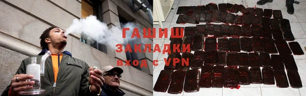 не бодяженный Магас