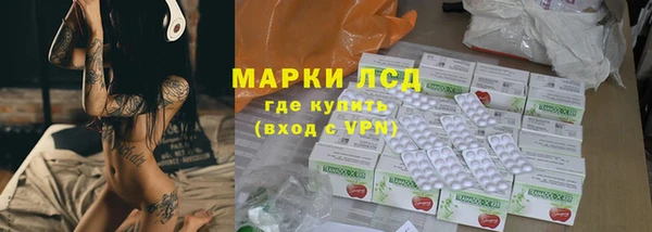 МДПВ Магадан
