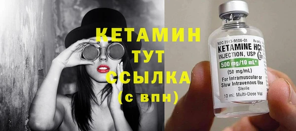 МДПВ Магадан