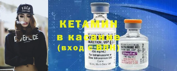 ешки Киров