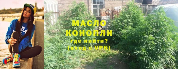 МДПВ Магадан
