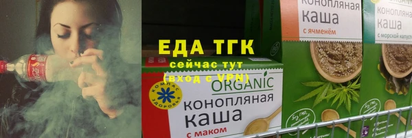 МДПВ Магадан