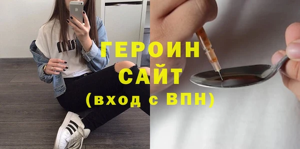 марки lsd Майский