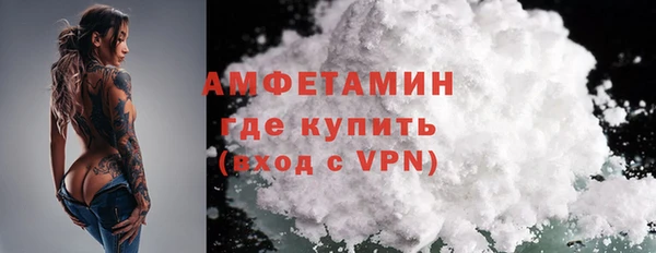 марки lsd Майский