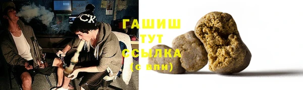 МДПВ Магадан