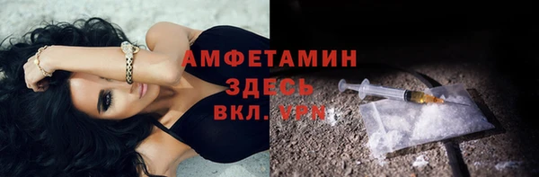 марки lsd Майский