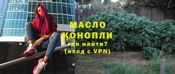 не бодяженный Магас