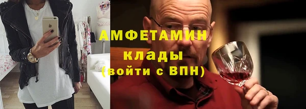 МДПВ Магадан