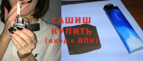не бодяженный Магас