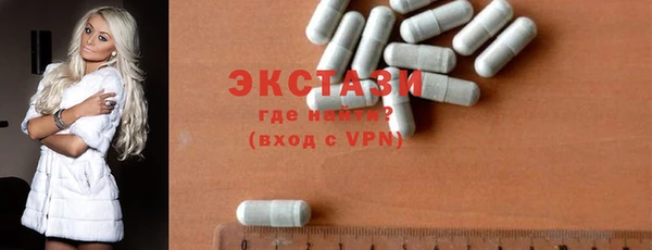 mdma Горняк