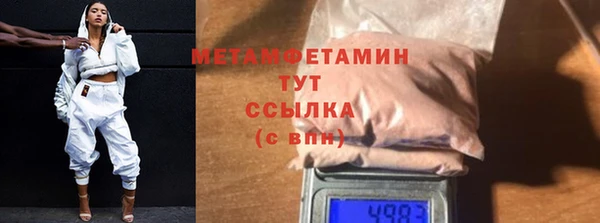 марки lsd Майский