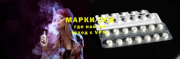 МДПВ Магадан