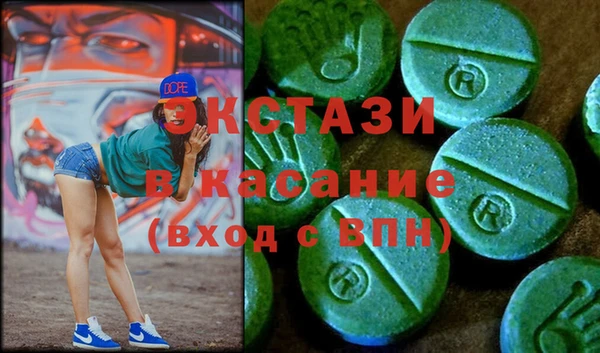 МДПВ Магадан