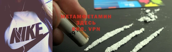 марки lsd Майский
