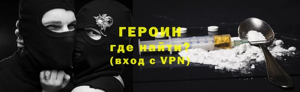 марки lsd Майский