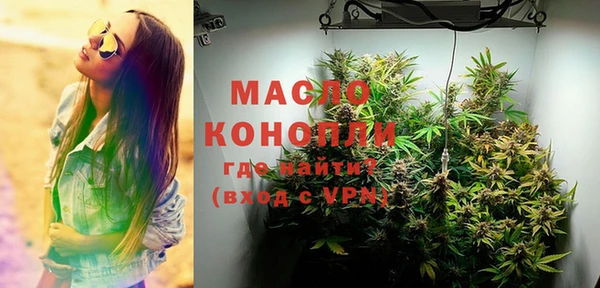 марки lsd Майский