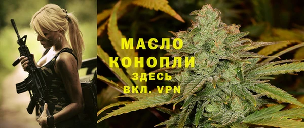 бошки Нея