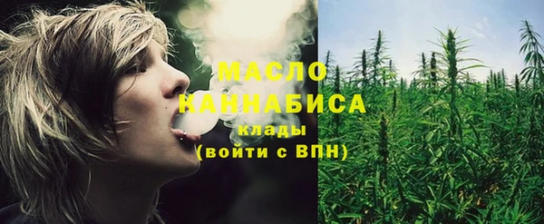 марки lsd Майский