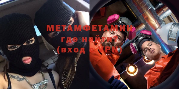 не бодяженный Магас