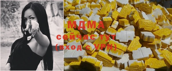 МДПВ Магадан