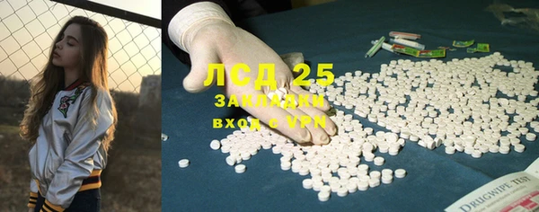 МДПВ Магадан