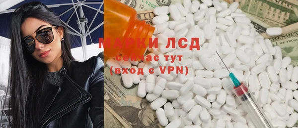 не бодяженный Магас