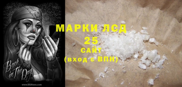 МДПВ Магадан
