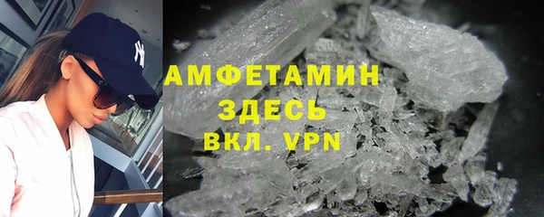 mdma Горняк