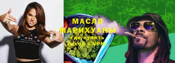 марки nbome Ижевск