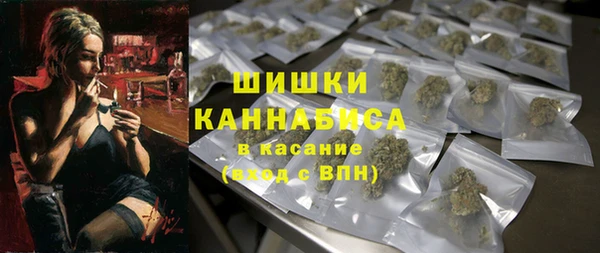 mdma Горнозаводск