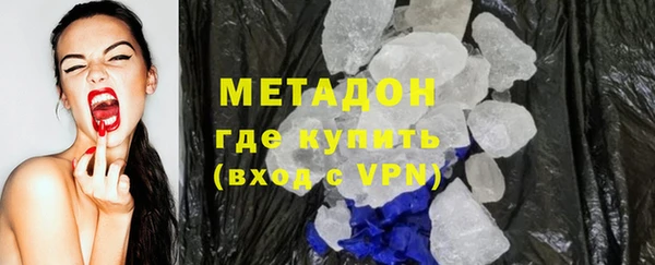 МДПВ Магадан