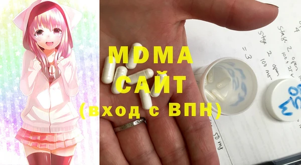 марки lsd Майский