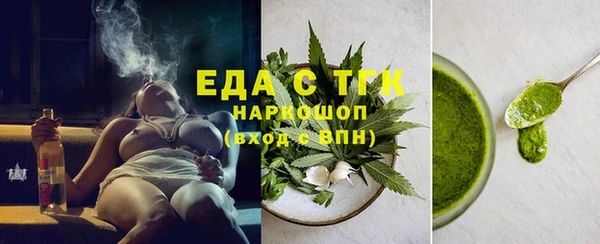 марки lsd Майский